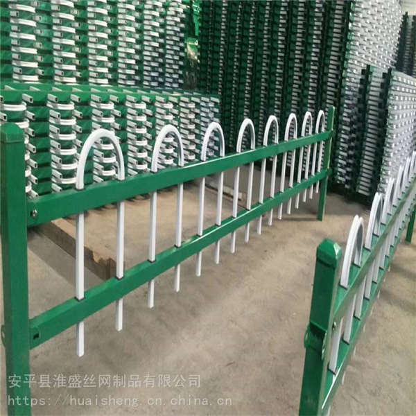 加厚料鋅鋼折彎草坪圍欄 道路綠化隔離帶護欄 新農村綠化欄桿