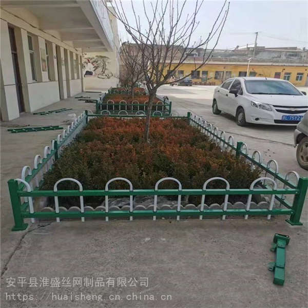 加厚料鋅鋼折彎草坪圍欄 道路綠化隔離帶護欄 新農村綠化欄桿