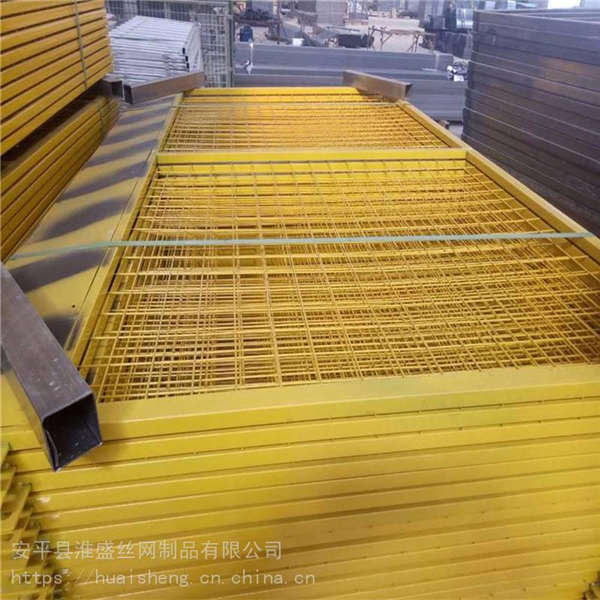 泓宸輝豎管標語護欄 紅白色基坑網(wǎng) 工地樓層臨邊網(wǎng) 防掉落圍欄