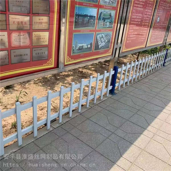 公交車(chē)站牌防護(hù)欄 靜電噴塑隔離柵欄 園林U型加厚圍欄泓宸輝